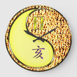 Zwillinge & Feuer Schwein Große Wanduhr