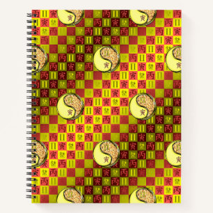 Zwillinge & Feuer Tiger Notizbuch