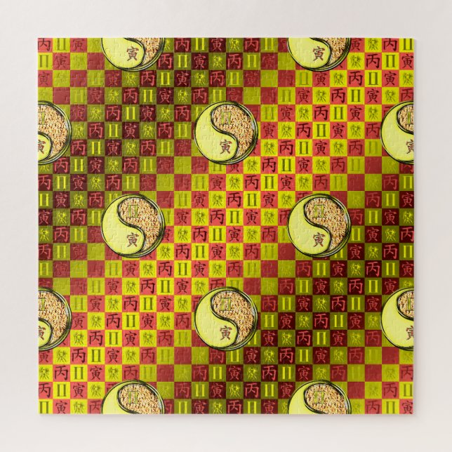 Zwillinge & Feuer Tiger Puzzle (Vertikal)