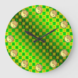 Zwillinge & Feuer Ziege Große Wanduhr