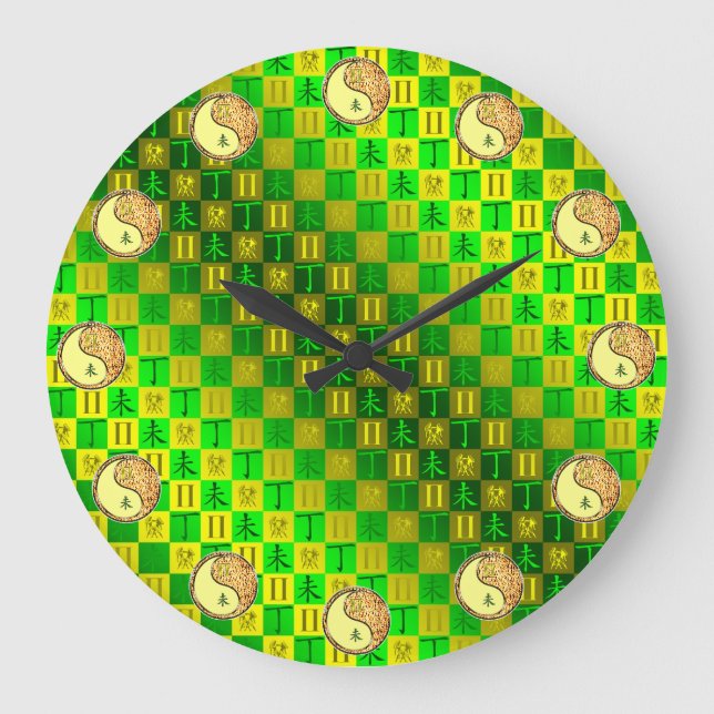 Zwillinge & Feuer Ziege Große Wanduhr (Vorderseite)