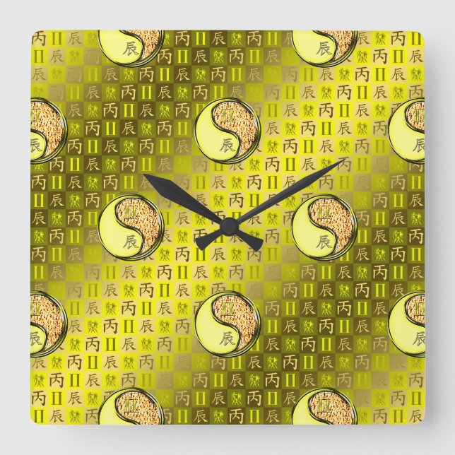 Zwillinge & Feuerdrache Quadratische Wanduhr (Vorderseite)