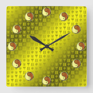 Zwillinge & Holz-Affe Quadratische Wanduhr