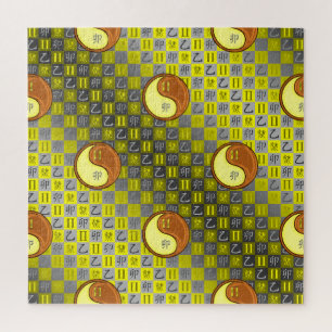 Zwillinge & Holz Kaninchen Puzzle