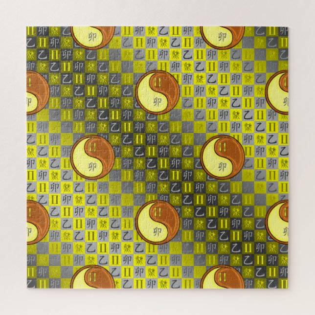Zwillinge & Holz Kaninchen Puzzle (Vertikal)