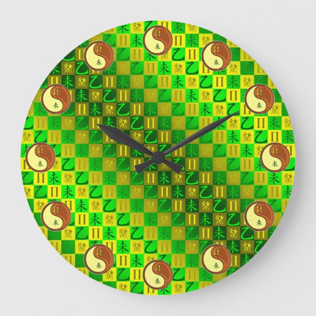 Zwillinge & Holz Ziege Große Wanduhr (Vorderseite)