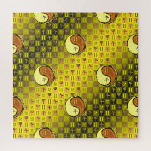 Zwillinge & Holzpferd Puzzle