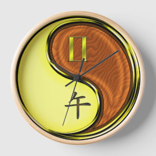 Zwillinge & Holzpferd Uhr