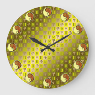 Zwillinge & Holzratte Große Wanduhr