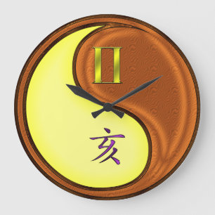 Zwillinge & Holzschwein Große Wanduhr