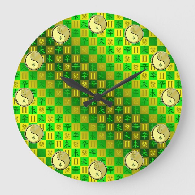 Zwillinge & Metall Ziege Große Wanduhr (Vorderseite)