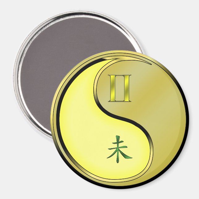 Zwillinge & Metall Ziege Magnet (Vorderseite/Rückseite)