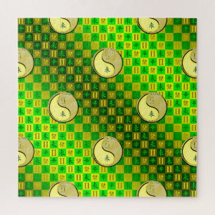 Zwillinge & Metall Ziege Puzzle
