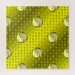 Zwillinge & Metallaffe Puzzle