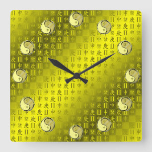 Zwillinge & Metallaffe Quadratische Wanduhr