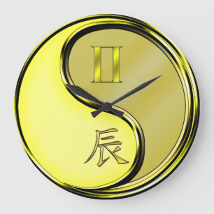 Zwillinge & Metalldrache Große Wanduhr