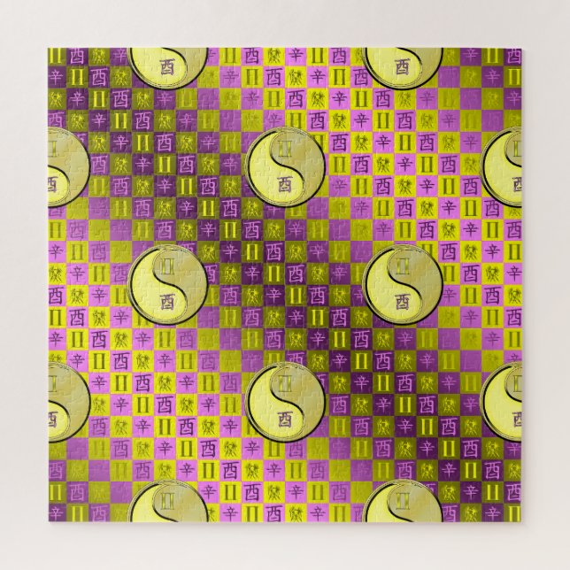 Zwillinge & Metallener Hahn Puzzle (Vertikal)