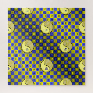 Zwillinge & Metallener Ochse Puzzle