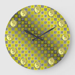 Zwillinge & Metallhase Große Wanduhr