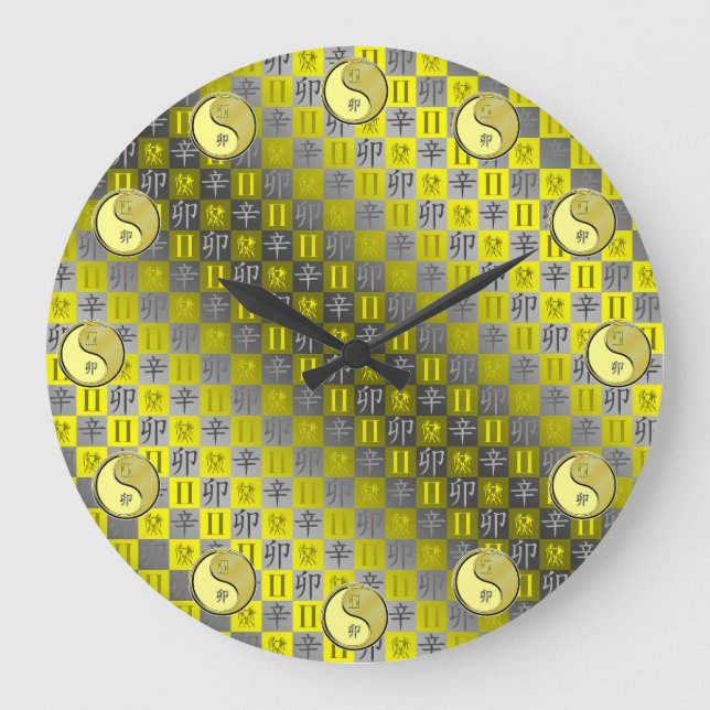 Zwillinge & Metallhase Große Wanduhr (Vorderseite)