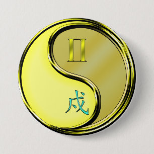Zwillinge & Metallhund Button