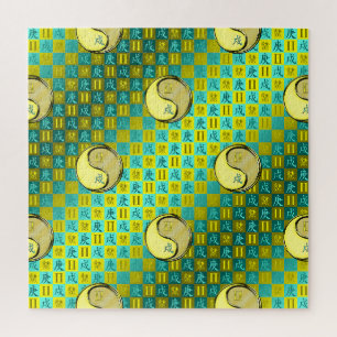 Zwillinge & Metallhund Puzzle
