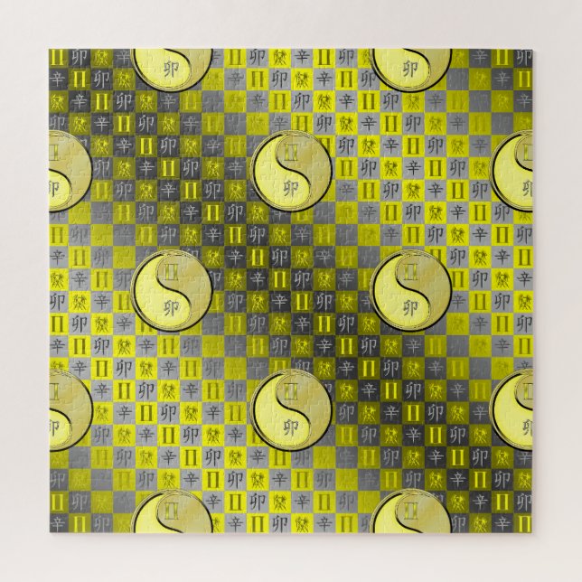Zwillinge & Metallkaninchen Puzzle (Vertikal)