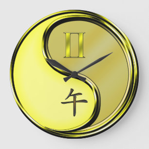 Zwillinge & Metallpferd Große Wanduhr