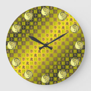Zwillinge & Metallpferd Große Wanduhr