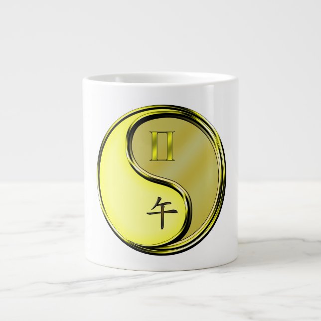 Zwillinge & Metallpferd Jumbo-Tasse (Vorderseite)