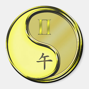 Zwillinge & Metallpferd Magnet