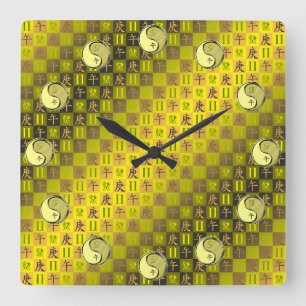 Zwillinge & Metallpferd Quadratische Wanduhr