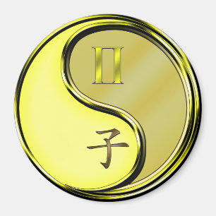 Zwillinge & Metallratte Magnet