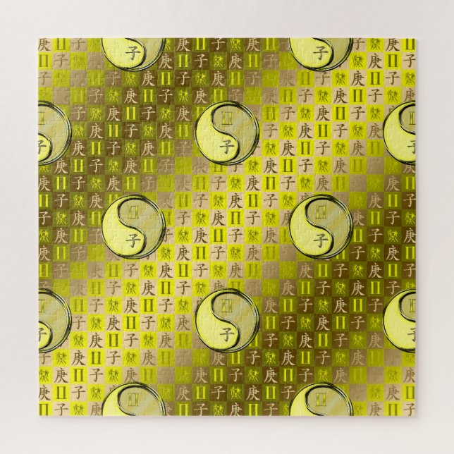 Zwillinge & Metallratte Puzzle (Vertikal)