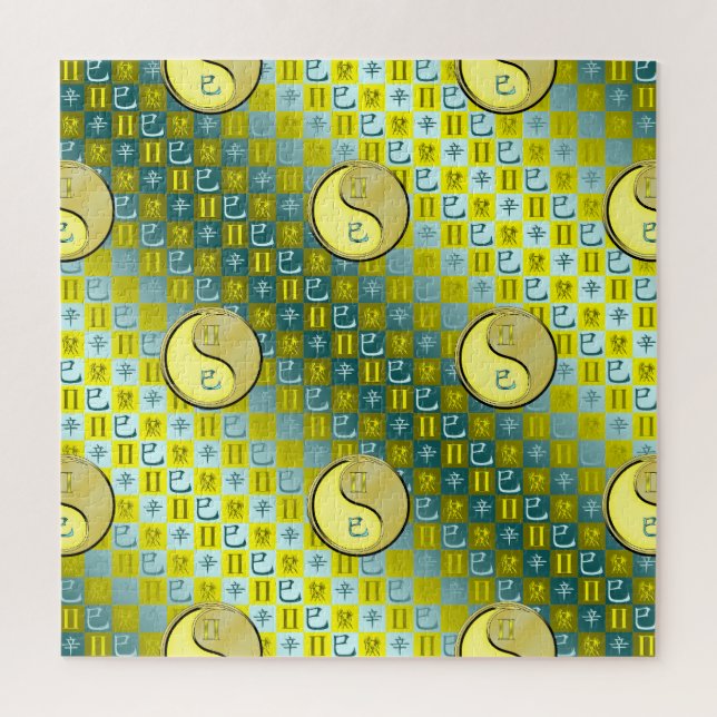Zwillinge & Metallschlange Puzzle (Vertikal)