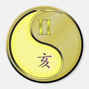 Zwillinge & Metallschwein Magnet