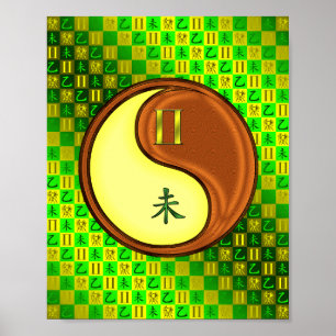 Zwillinge Poster