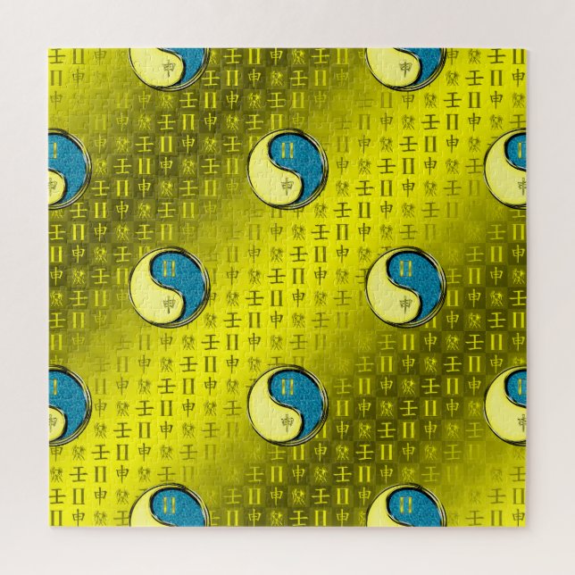 Zwillinge & Wasser-Affe Puzzle (Vertikal)