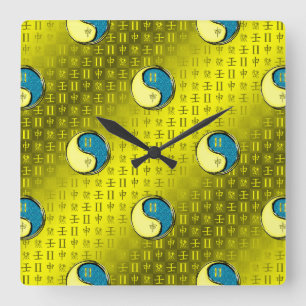 Zwillinge & Wasser-Affe Quadratische Wanduhr