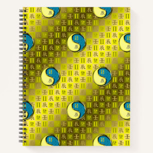 Zwillinge & Wasser-Drache Spiralblock Notizbuch