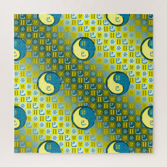 Zwillinge & Wasser Schlange Puzzle (Vertikal)