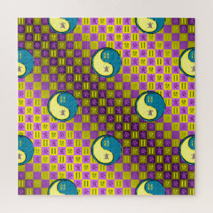 Zwillinge & Wasser-Schwein Puzzle