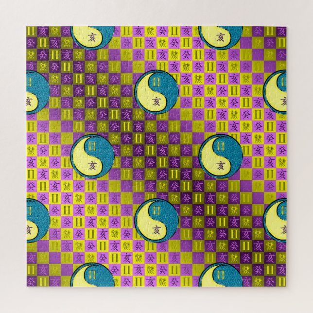 Zwillinge & Wasser-Schwein Puzzle (Vertikal)