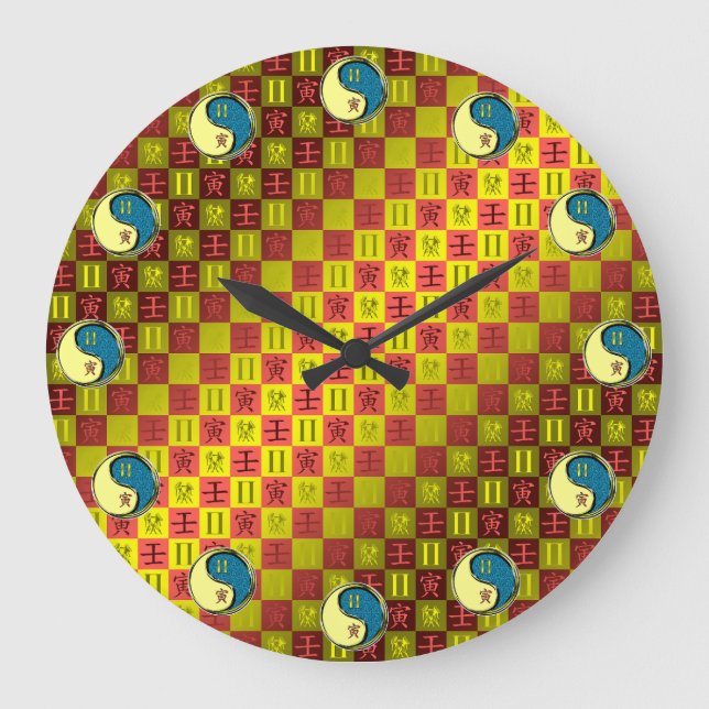 Zwillinge & Wasser-Tiger Große Wanduhr (Vorderseite)