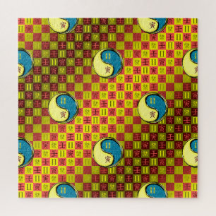 Zwillinge & Wasser-Tiger Puzzle