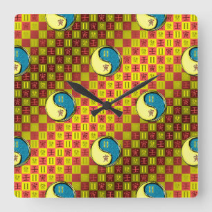 Zwillinge & Wasser-Tiger Quadratische Wanduhr
