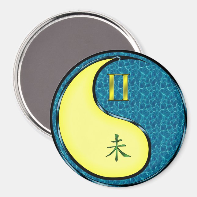 Zwillinge & Wasser Ziege Magnet (Vorderseite/Rückseite)