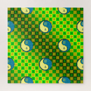 Zwillinge & Wasser Ziege Puzzle