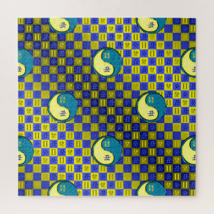 Zwillinge & Wasserbüffel Puzzle