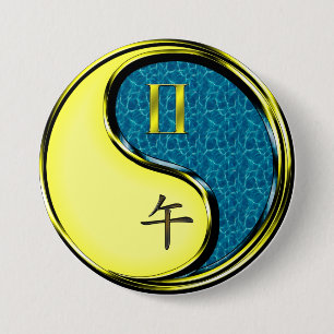 Zwillinge & Wasserpferd Button